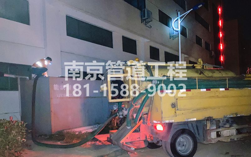 253锁二污水清理