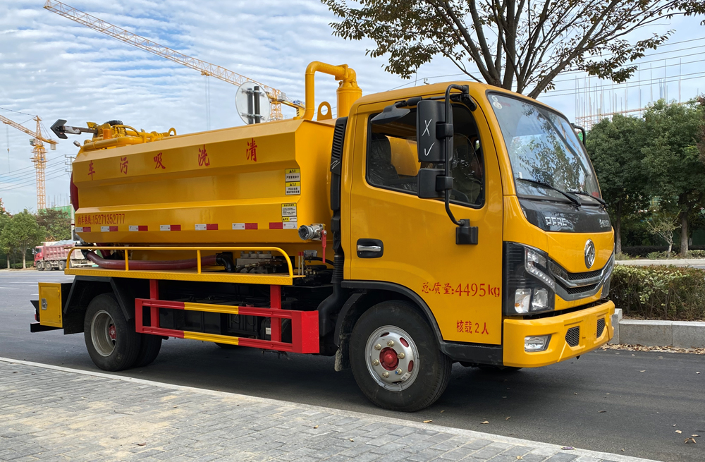 282锁二清洗吸污车