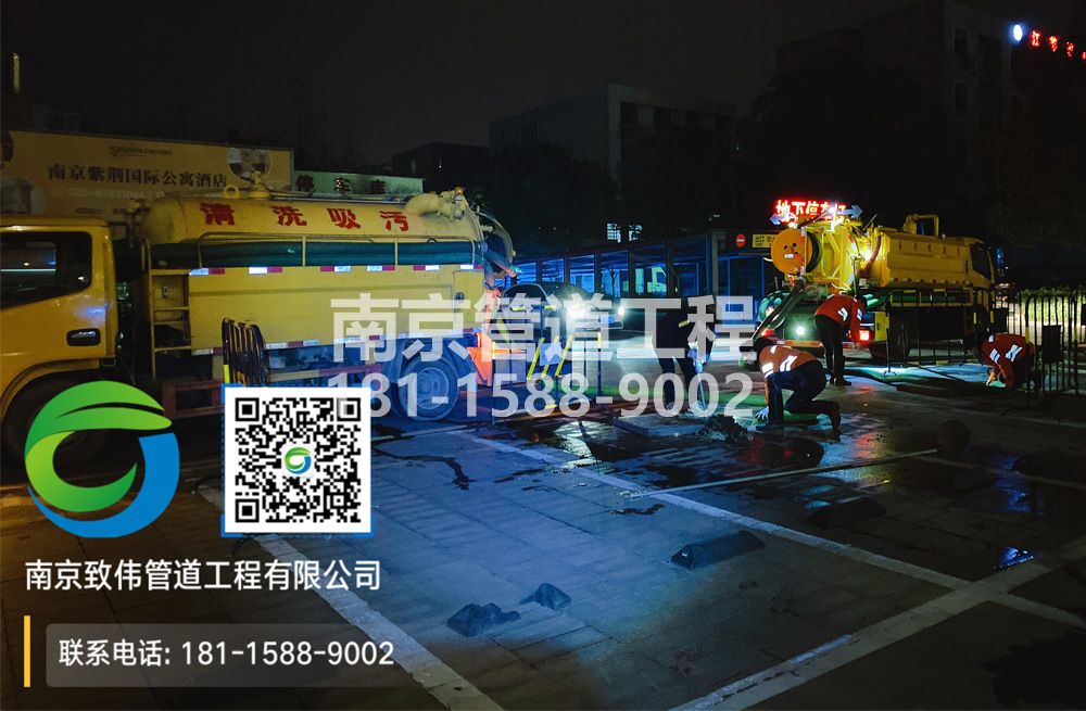 299锁二停车场隔油池