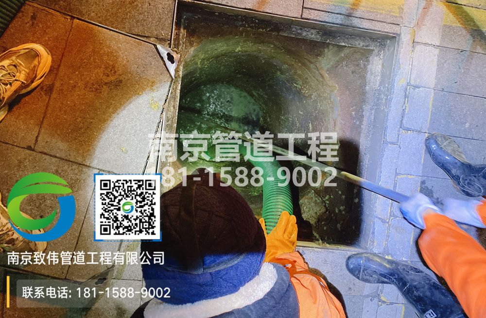 298锁二隔油池清运