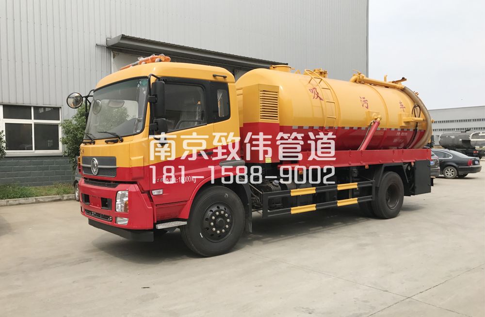 341锁二天龙吸污车12方