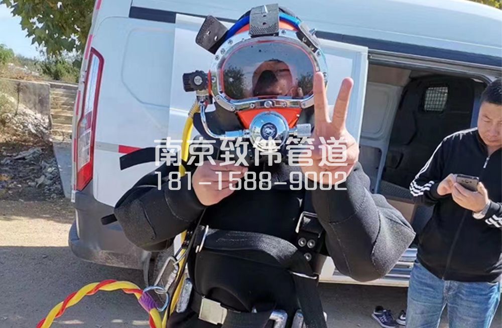 356锁二沉淀池清底