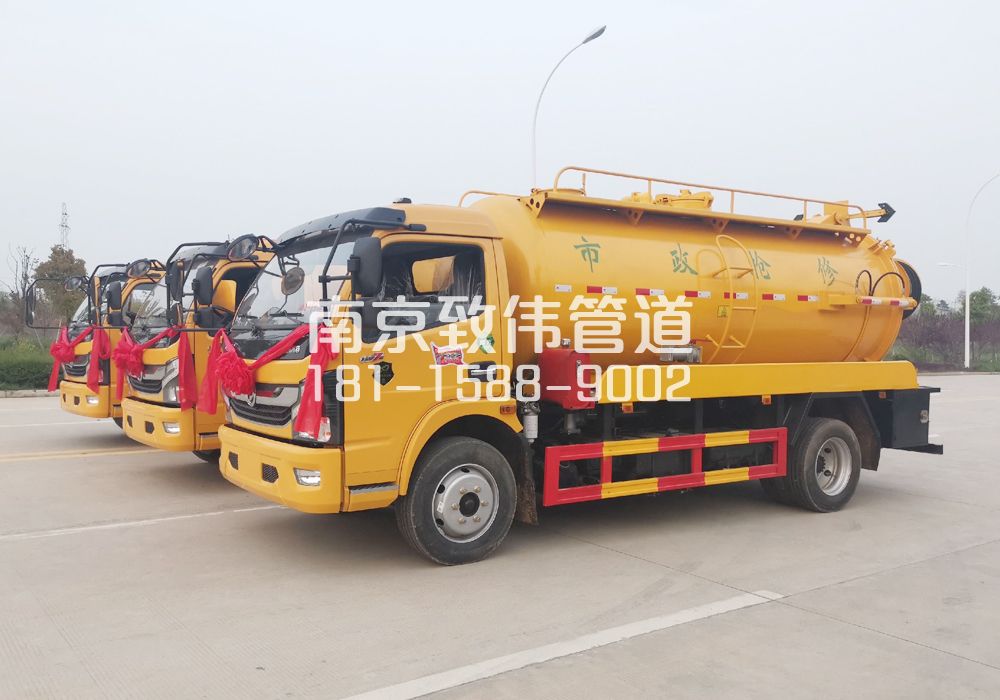 370锁二10方吸污车