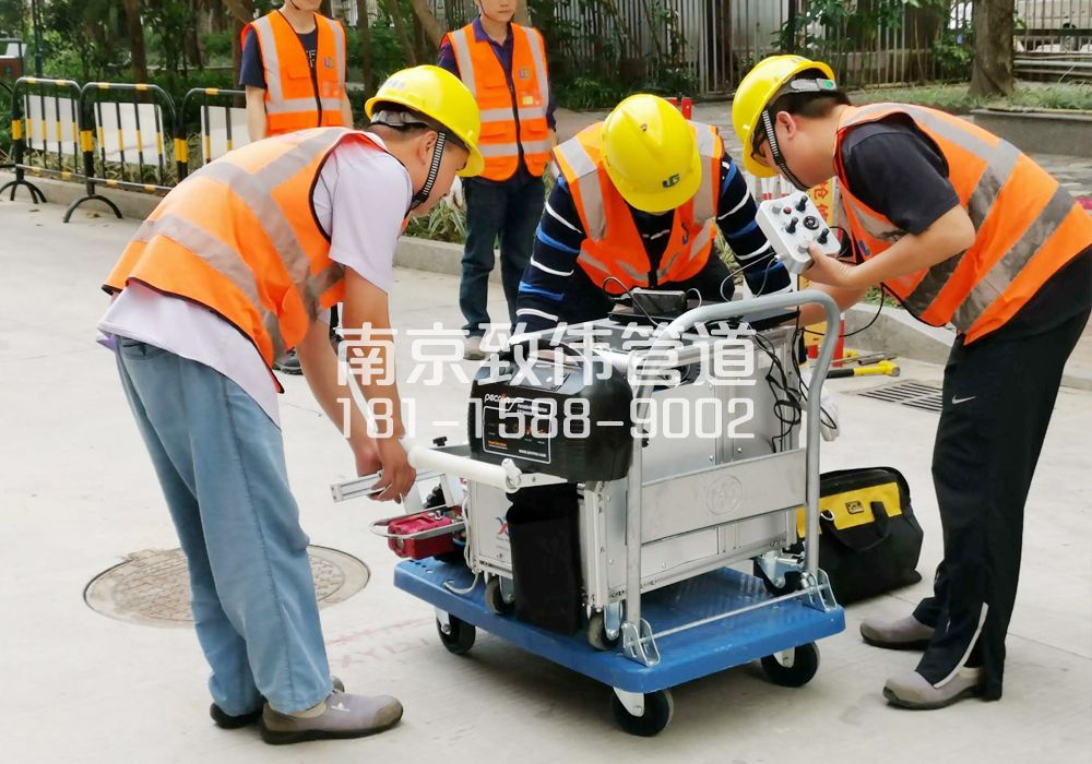 368锁二市政管道检测