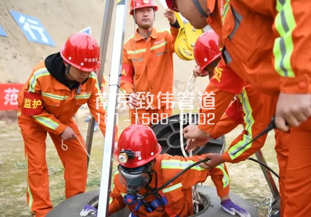 375锁二有限空间作业